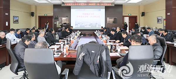 http://news.ouc.edu.cn/_upload/article/images/2a/6c/5b218c774533854d523edbe1c9d6/f17da9a2-a706-440d-b015-4a5ddef145bb.jpg